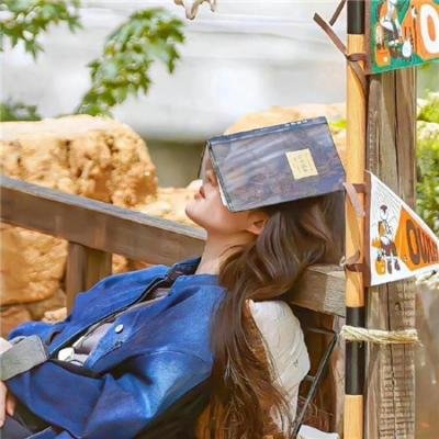 美人攻略 第一季 动态漫